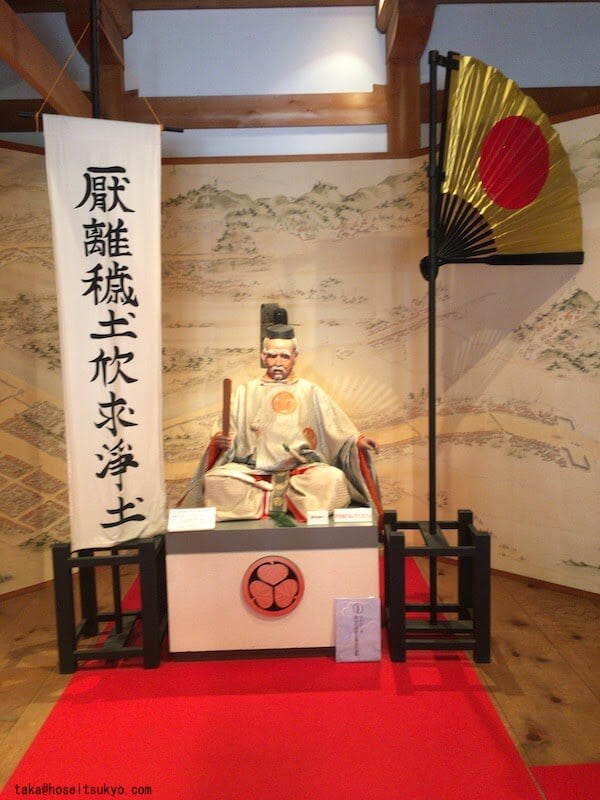 家康公坐像脇のぼり旗（写し）厭離穢土欣求浄土（駿府城公園東御門展示）
