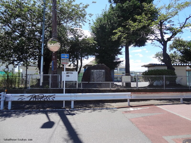 中原御殿跡遠景