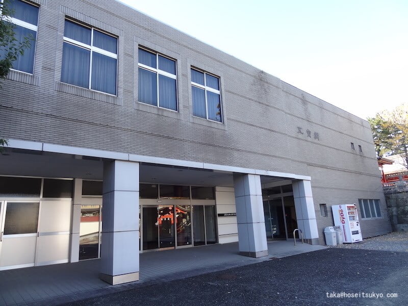 五社神社・諏訪神社｜五宝閣（会館）