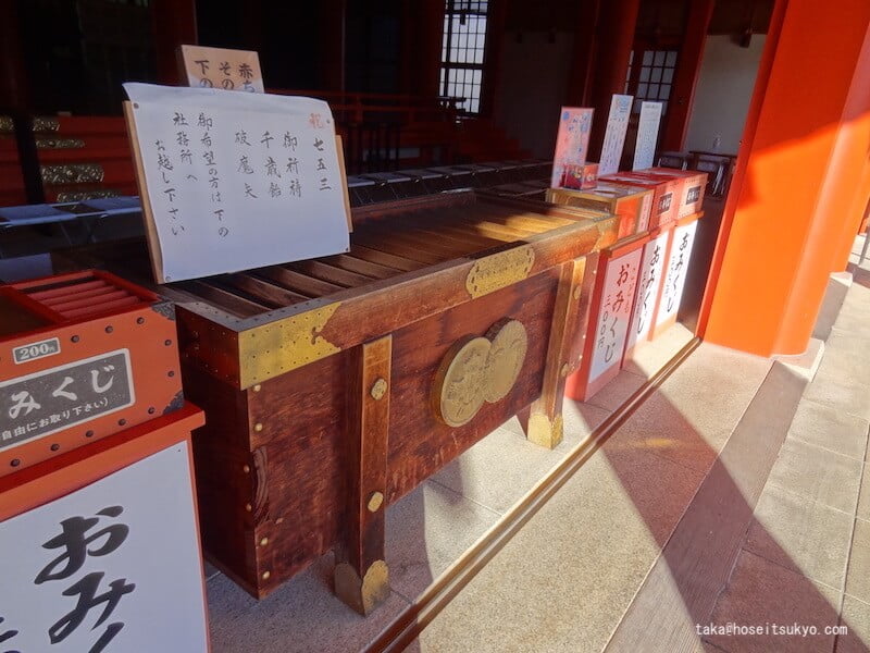 五社神社・諏訪神社｜社殿の賽銭箱