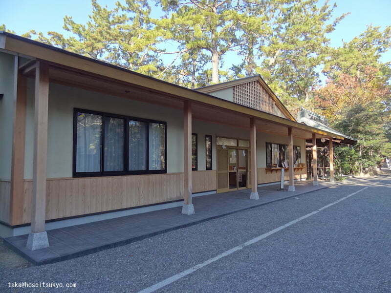 浜松八幡宮・社務所