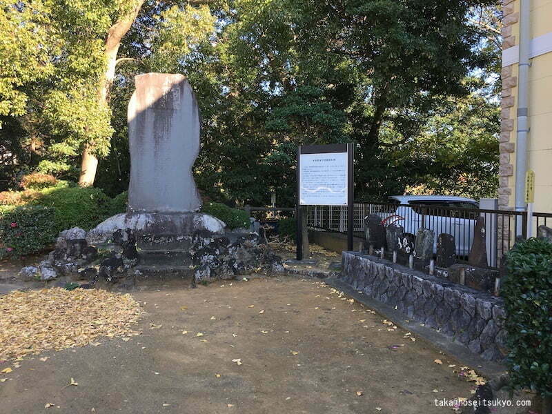 『本多肥後守忠真の碑』