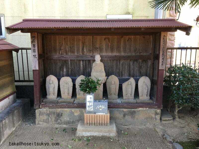 『本多肥後守忠真の碑』地蔵菩薩