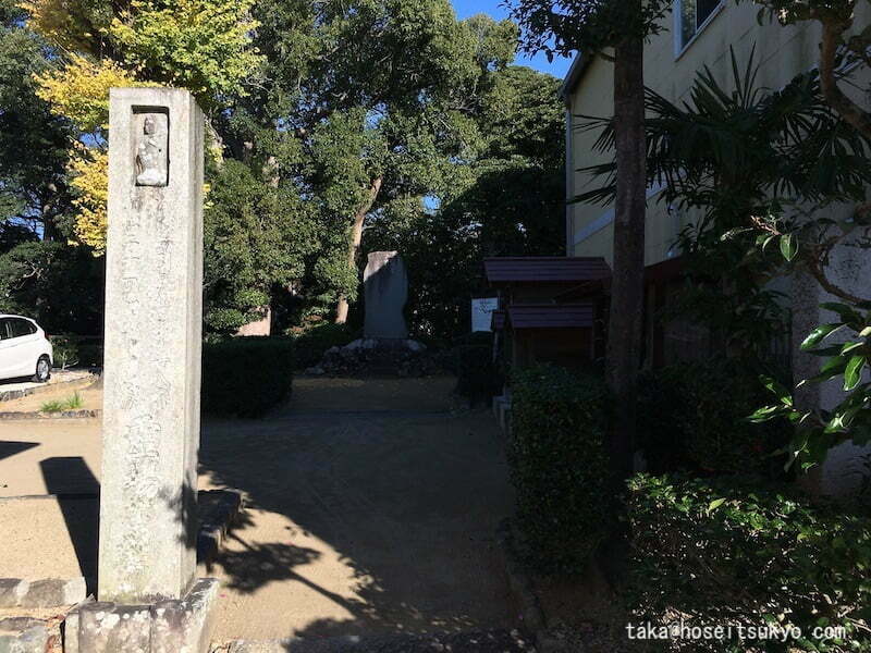 『本多肥後守忠真碑』入口