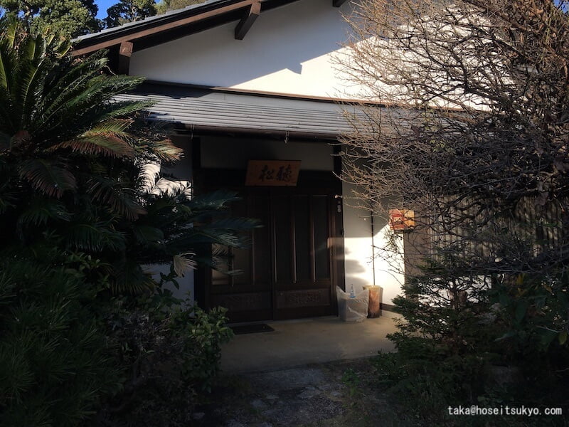 西来院・寺務所（概観）