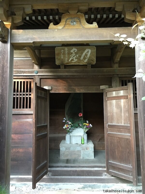 西来院・月窟廟
