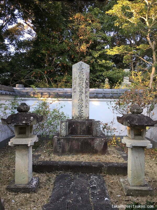 西来院・松平康俊墓所