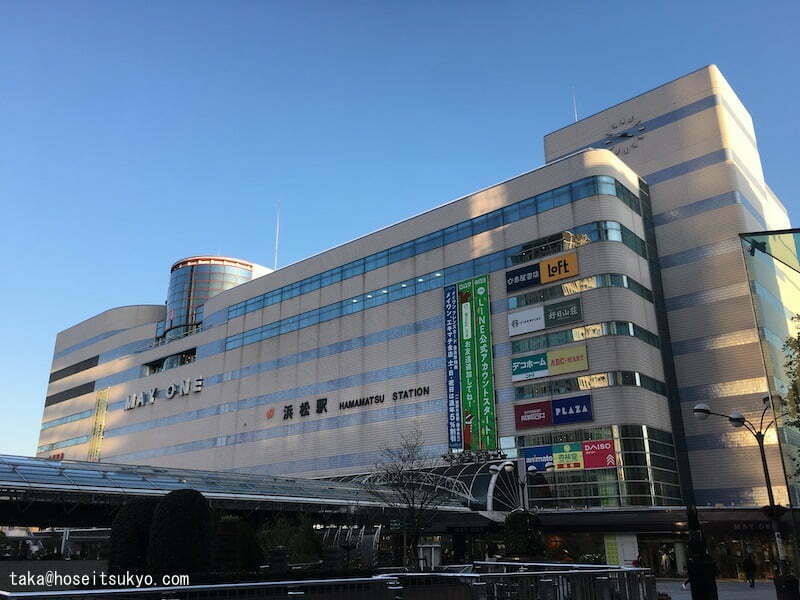 静岡駅（概観）