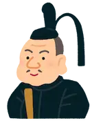 徳川家康公イラスト