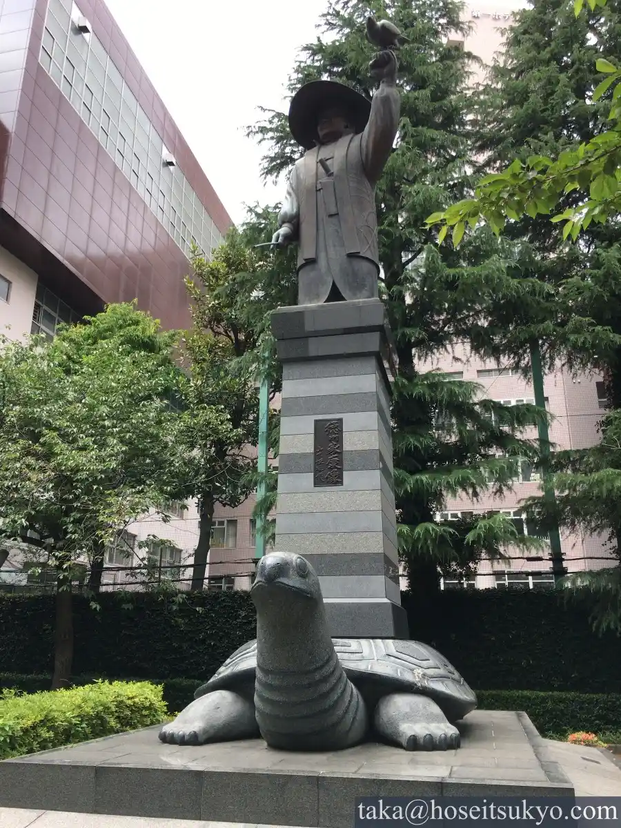 徳川家康像（東京都墨田区）｜都内唯一の徳川家康像 | 徳川家康公 