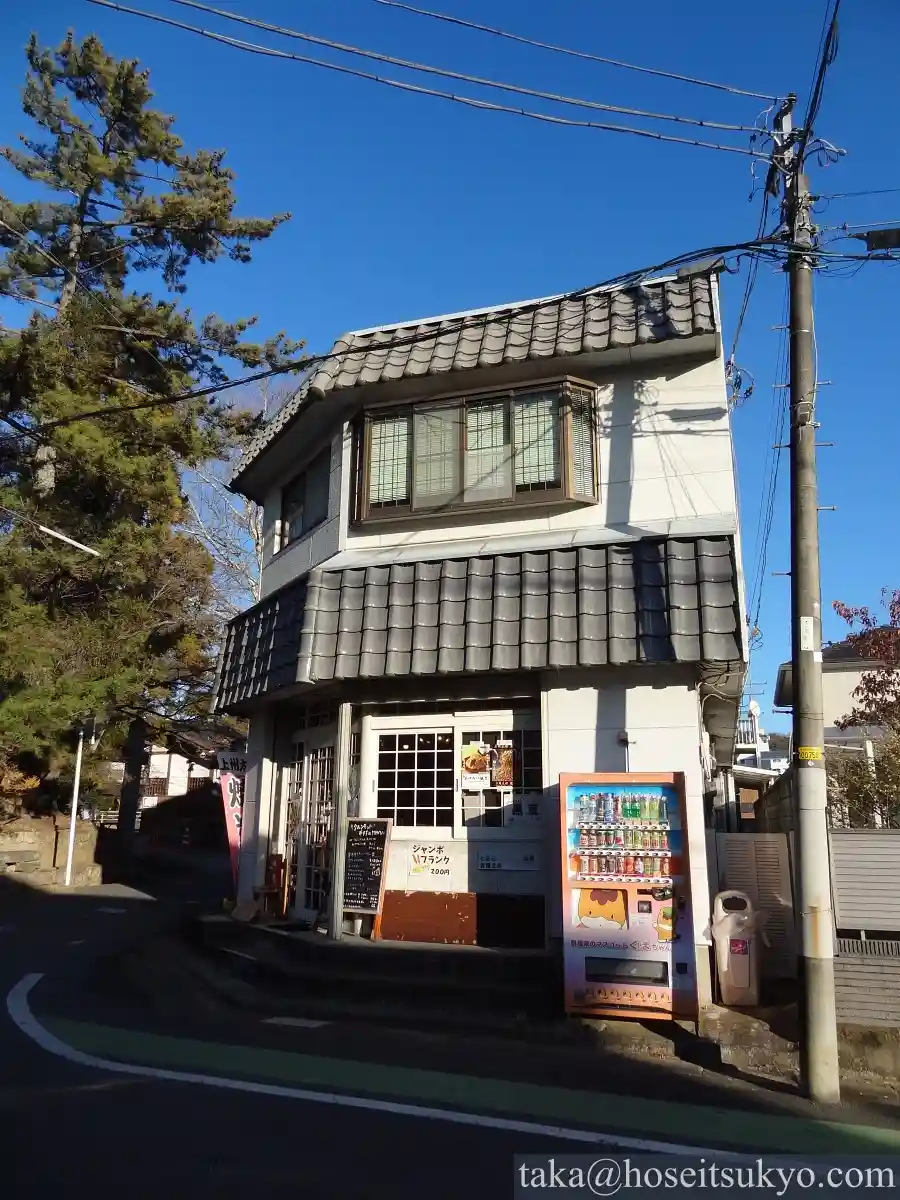 クルンモット・大光院門前にある上州太田焼きそばを食べられる店