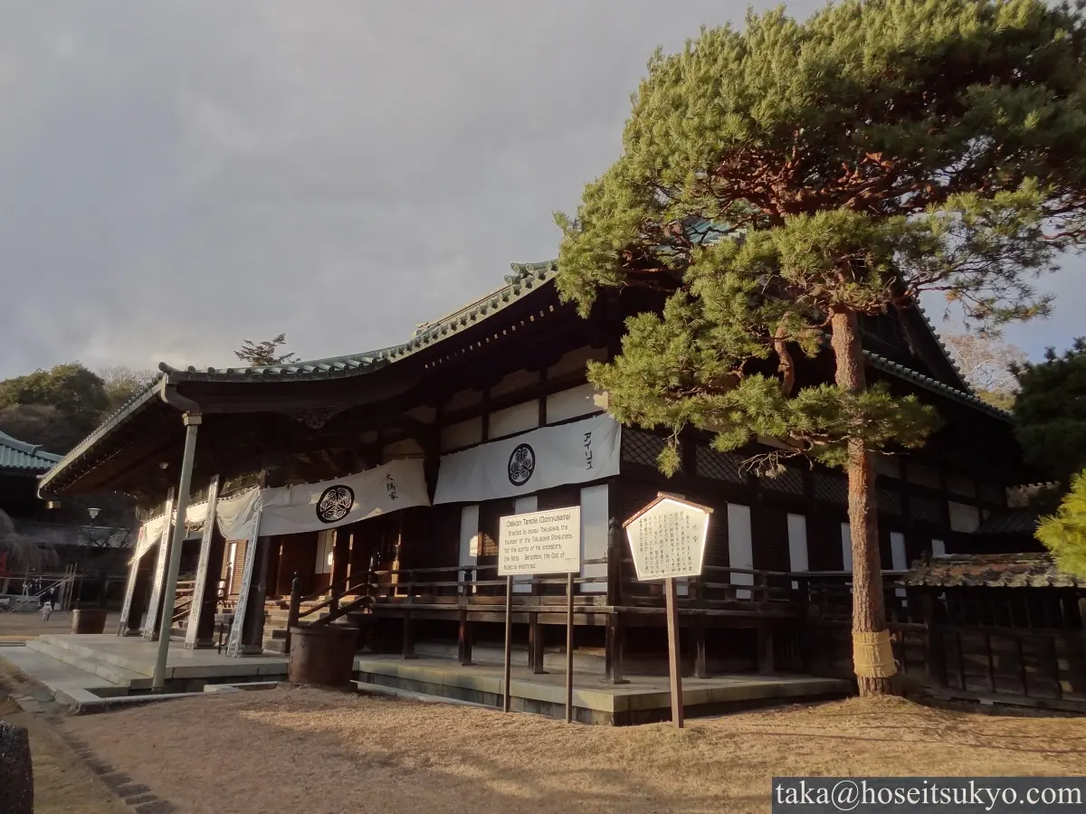 大光院・本堂（右斜め前から）