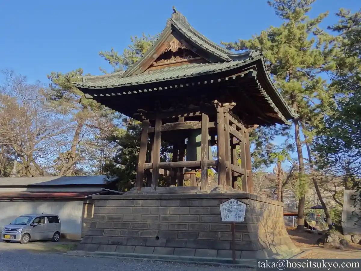 大光院・鐘楼（慈愛の鐘）