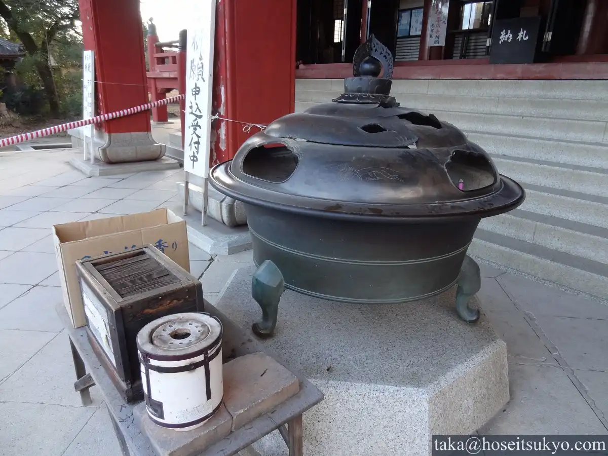 大光院・開山堂の香炉