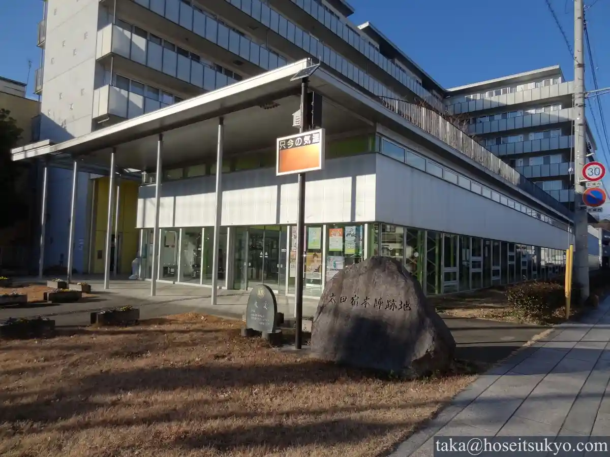 東部伊勢崎線・太田宿本陣跡地（概観）
