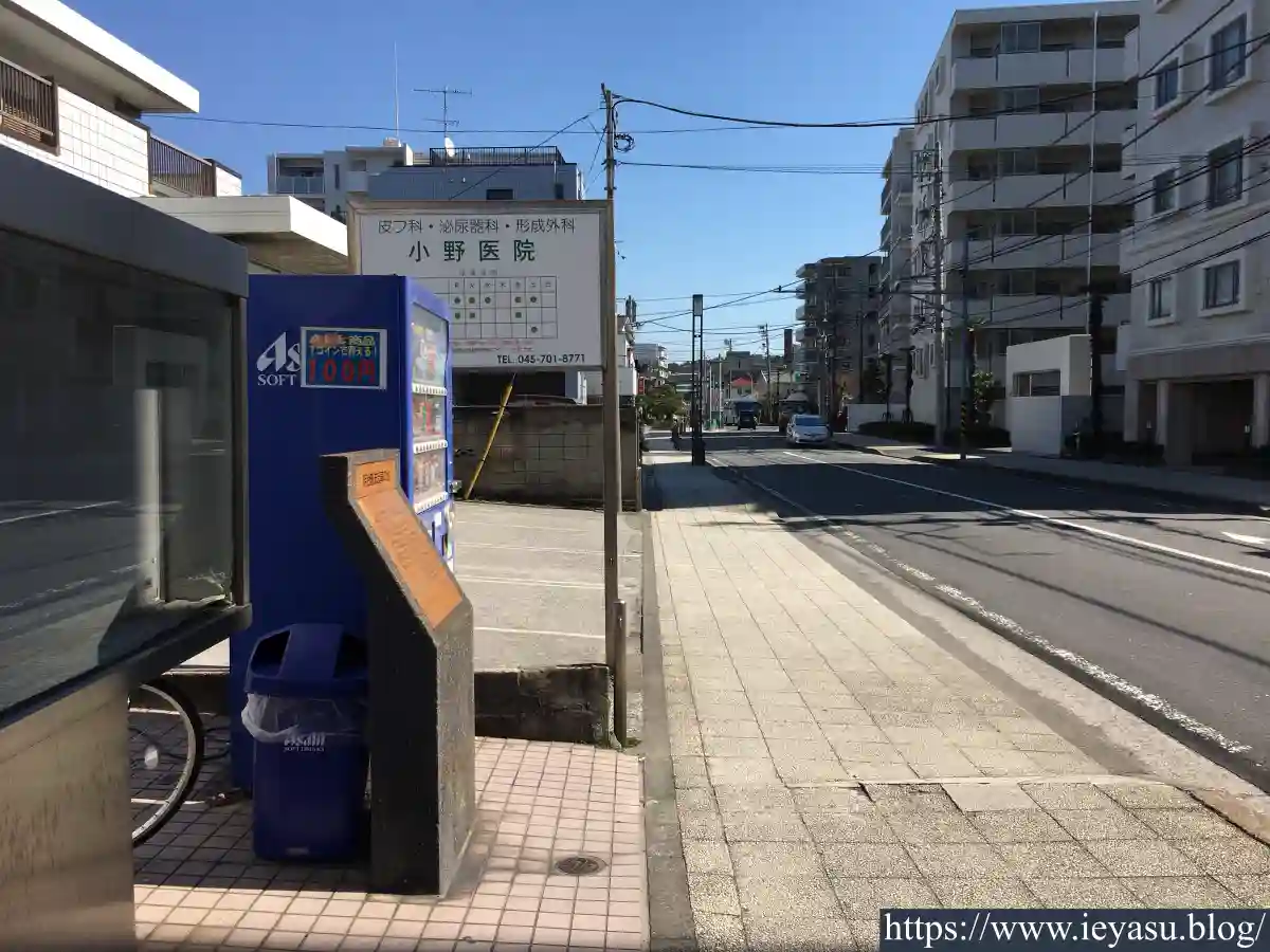 明治憲法起草の碑・周辺写真