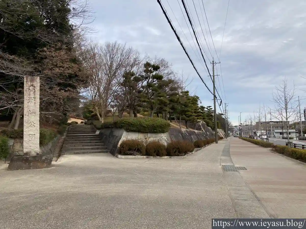 長久手古戦場跡・古戦場公園入口（遠景）