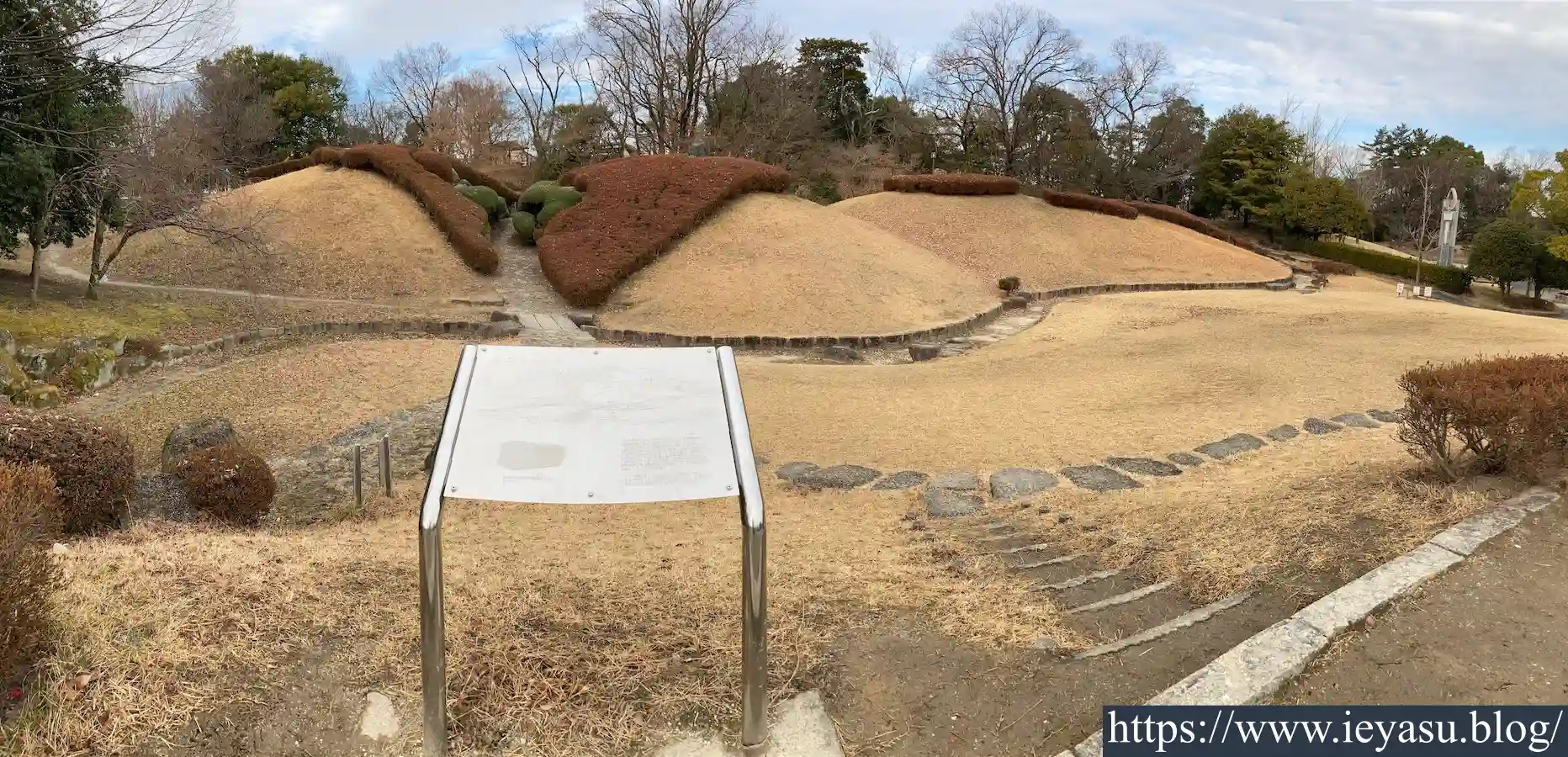 長久手古戦場跡・古戦場公園（「小牧長久手の戦い」戦場の縮景）