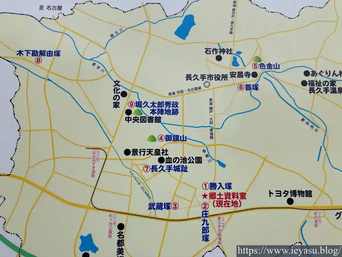 長久手市郷土資料室・案内看板『史跡案内図』長久手の史跡地図