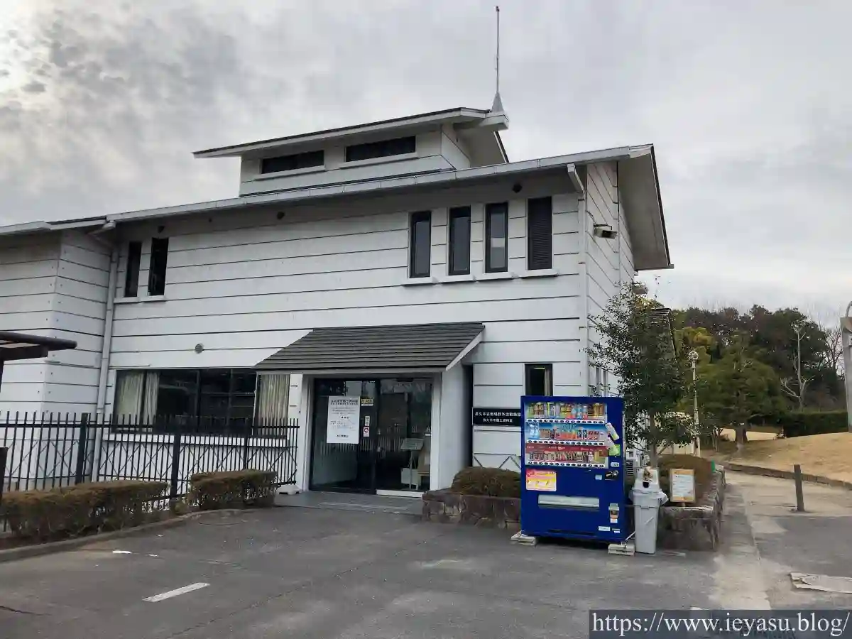 長久手市郷土資料室・概観